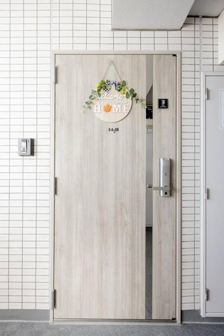 Apartment アンドステイ墨田3丁目 Tokyo