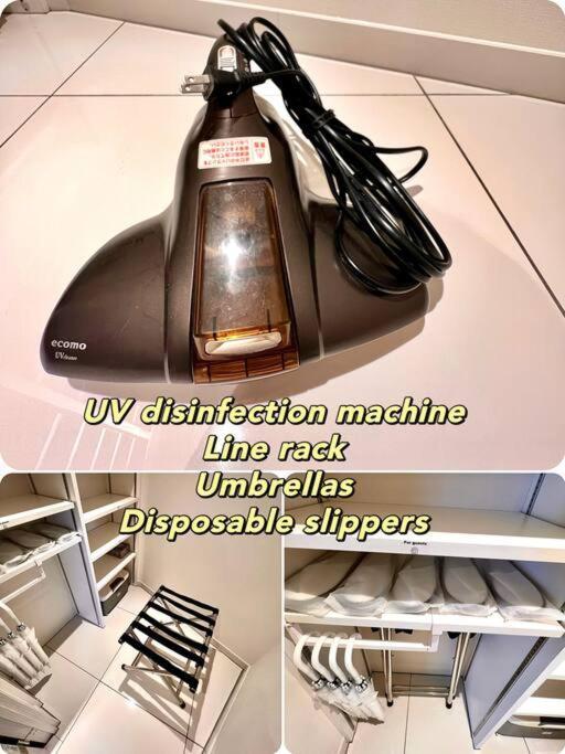 アンドステイ墨田3丁目 Apartment Tokyo