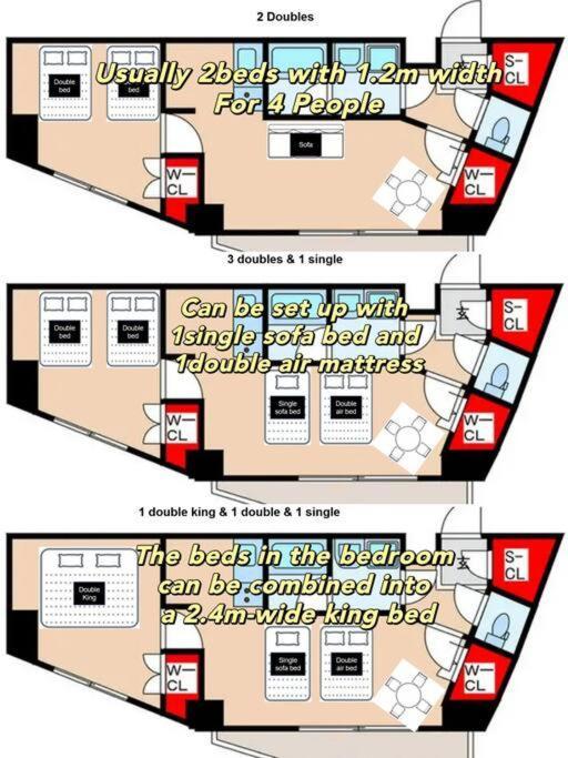 Apartment アンドステイ墨田3丁目 Tokyo