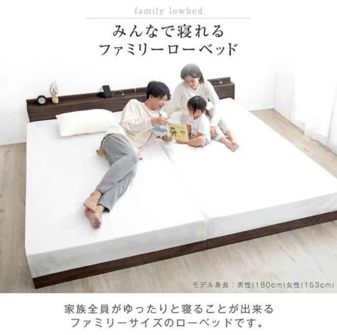 アンドステイ墨田3丁目 Apartment *
